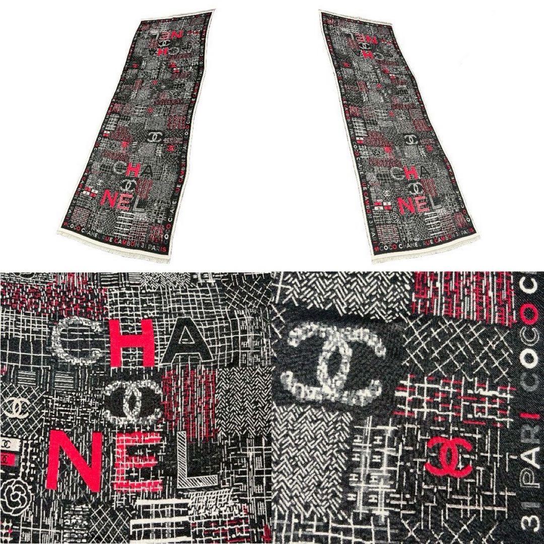 CHANEL シャネル ショール ストール カンボン ココマーク ロゴ カシミヤ