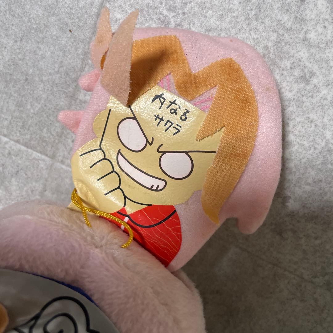 NARUTOナルトぬいぐるみ　当時アニメグッズ