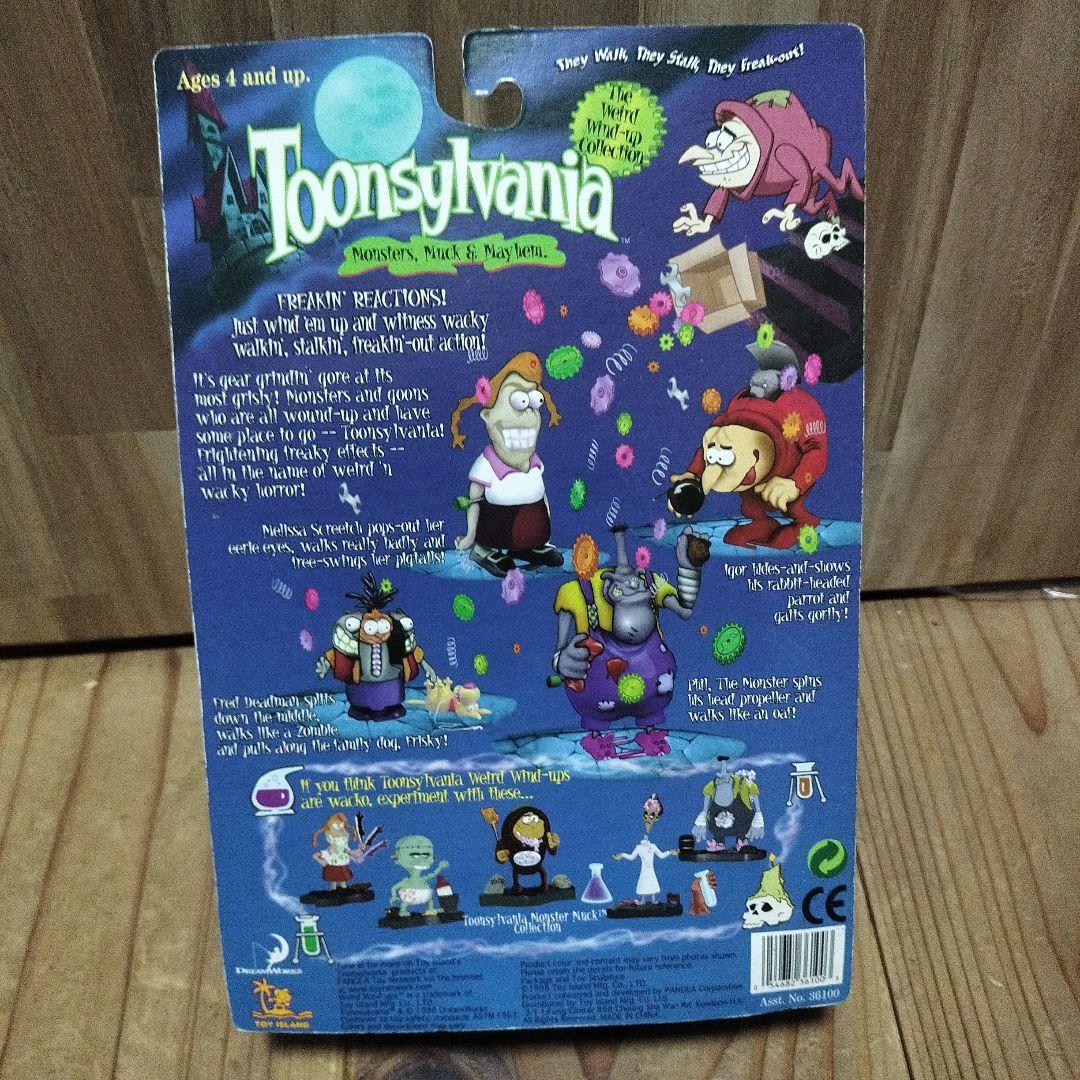 Toonsylvania トゥーンシルバニア フィギュア　セット　1998