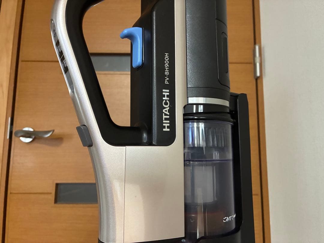 日立 らくかる スティッククリーナーPV-BH900H