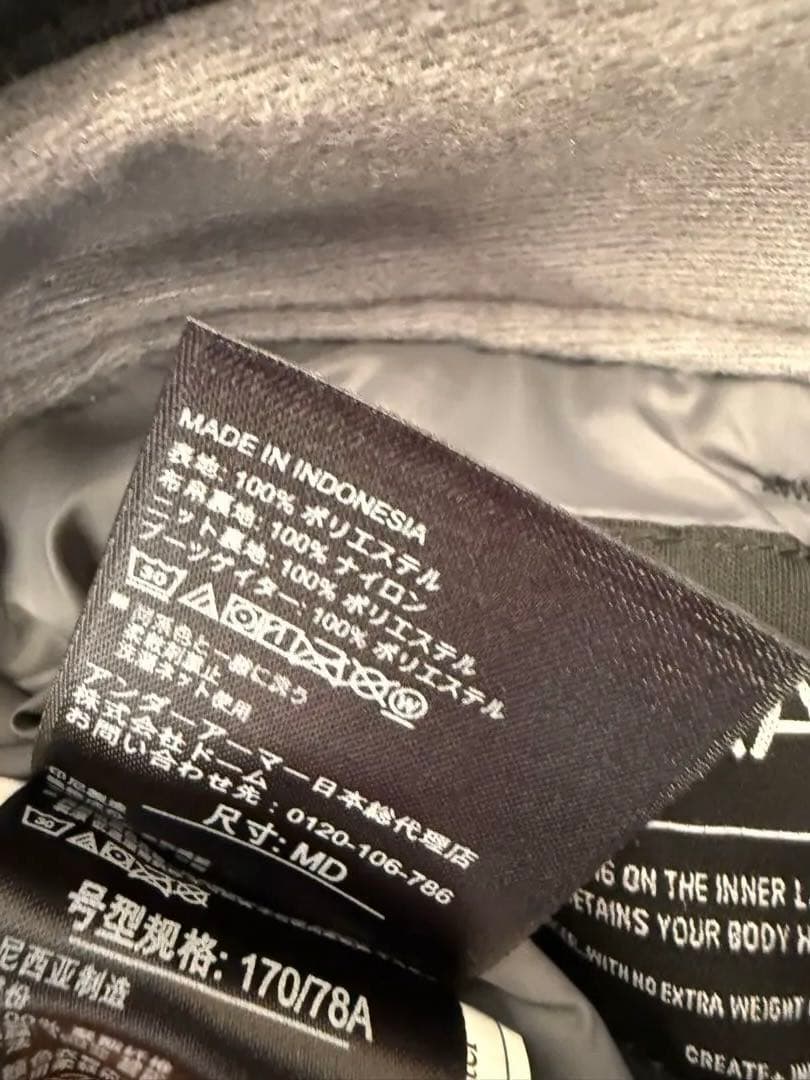 Under Armour スノーボード ウェア 上下 セット Mサイズ