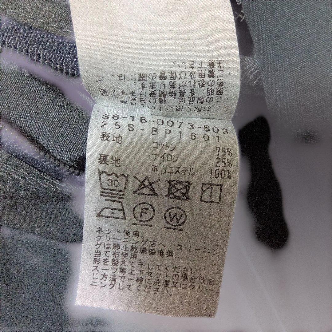 ジャケット・アウター BEAMS PLUS 3B Travel Jacket ComfortCloth