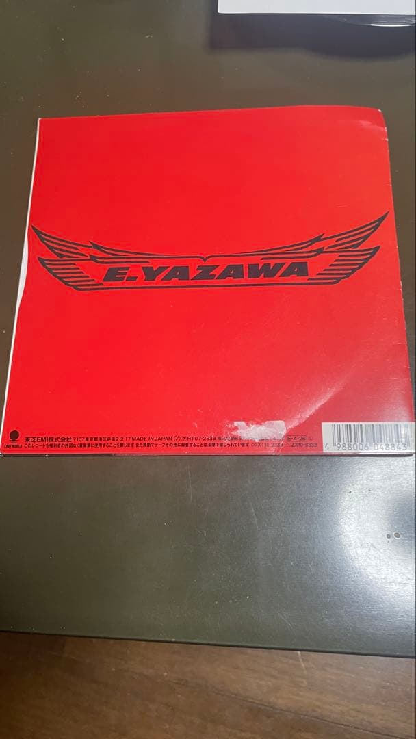 E.YAZAWA SOMEBODY'S NIGHT 7インチレコード　非売品