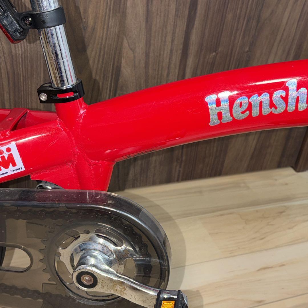 Henshin 変身バイク 14インチ ペダル付き　赤