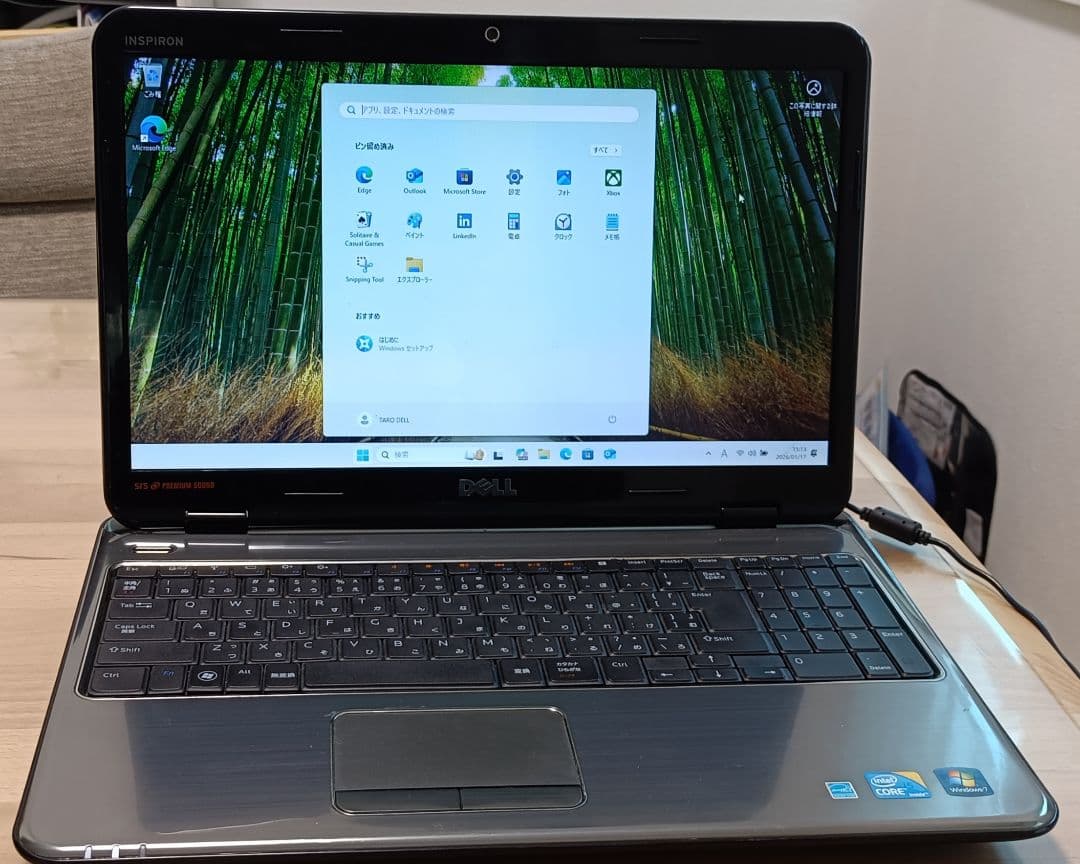 Dell INSPIRON N5010 ノート CPU i5 win11Pro