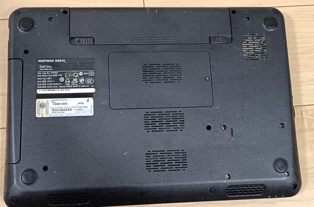 Dell INSPIRON N5010 ノート CPU i5 win11Pro