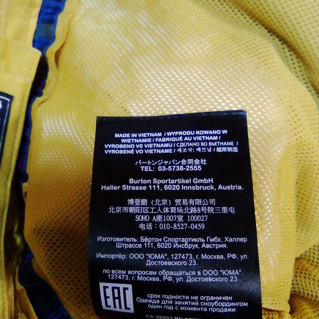 BURTON スノーボードパンツ MB COVERT PT size S