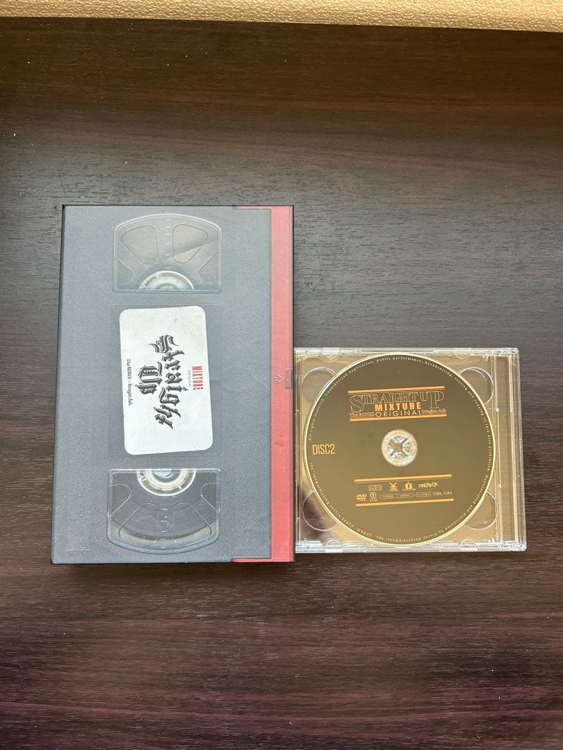 ミュージック STRAIGHT UP DVD