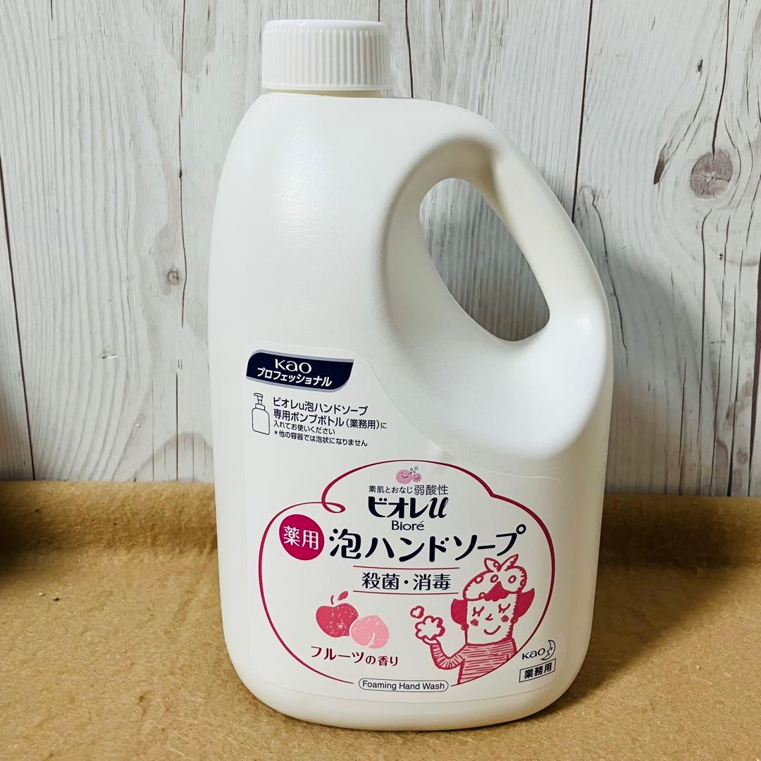 ビオレu 薬用泡ハンドソープ フルーツ 2000ml 6本セット 2L 業務用