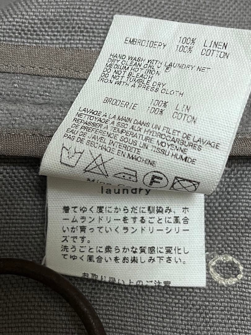 ミナペルホネン　yuki no hi ワンピース gray