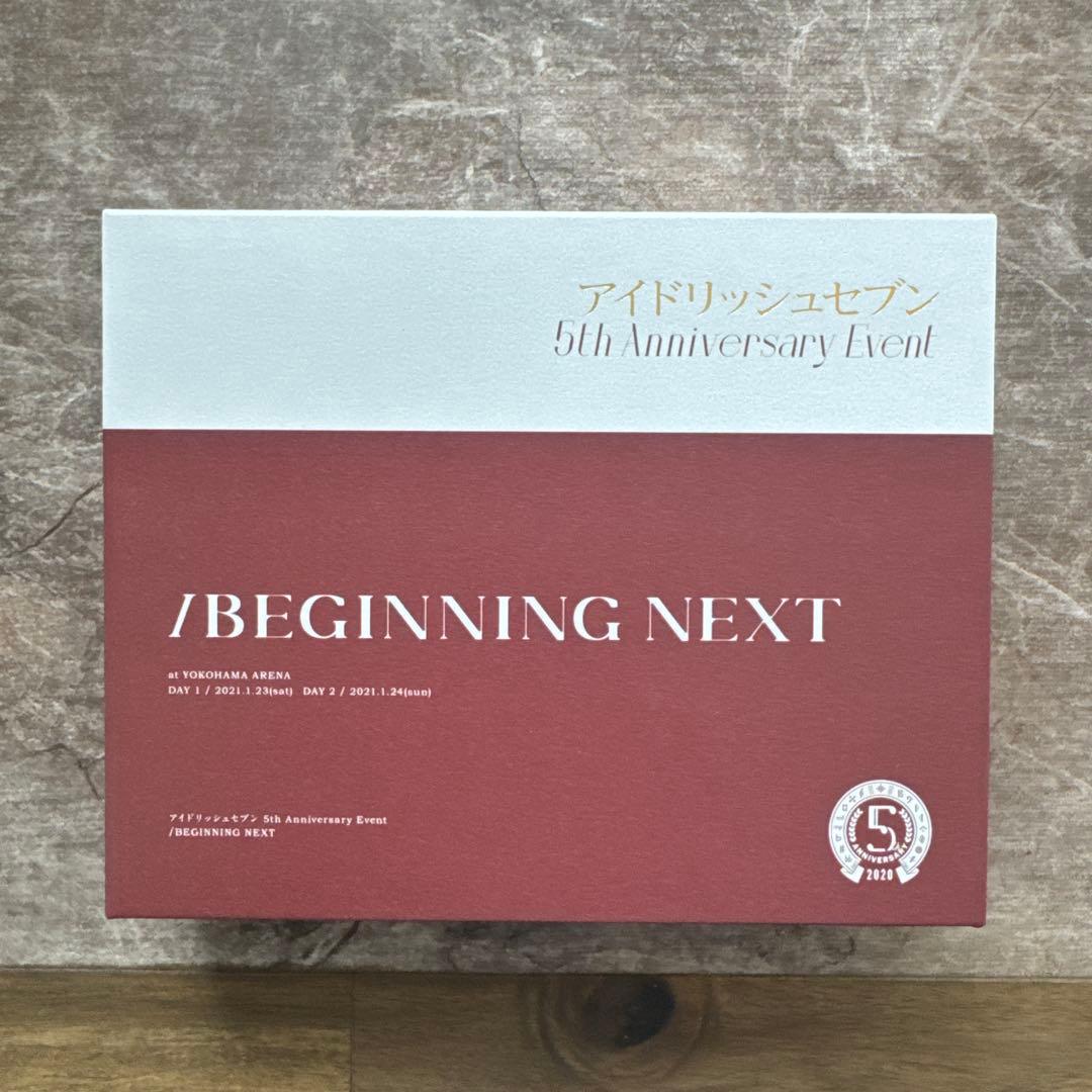 アイドリッシュセブン　BEGINNING NEXT Blu-rayBOX