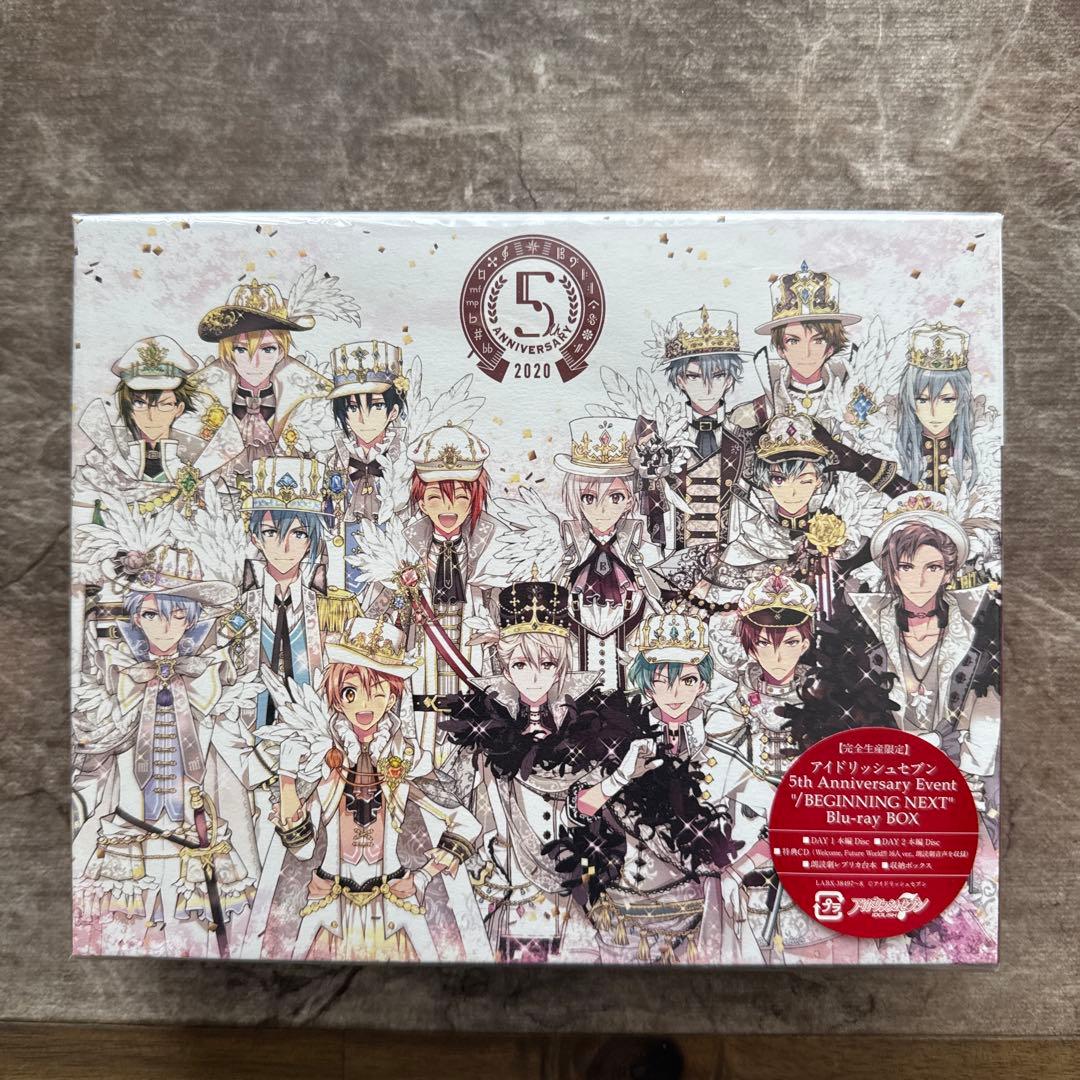 アイドリッシュセブン　BEGINNING NEXT Blu-rayBOX