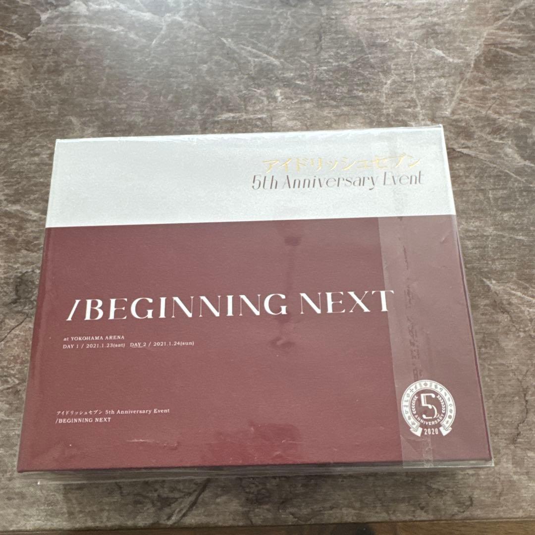 アイドリッシュセブン　BEGINNING NEXT Blu-rayBOX
