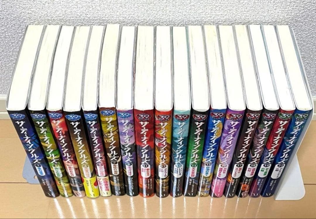【マイキーさま専用】課題図書 くもん推薦図書など 39冊セット まとめ売り 他