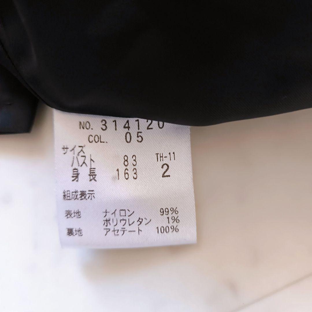 とまと様♥　theory セオリー　上質ナイロントレンチコート　ブラック黒