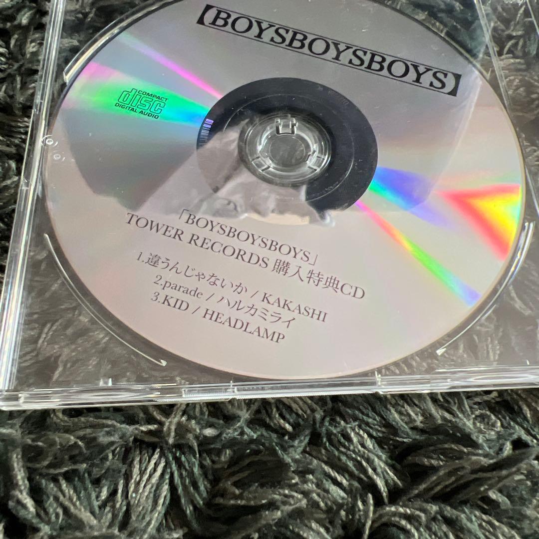 BOYSBOYSBOYS ハルカミライ CD アワーライフ/パレード