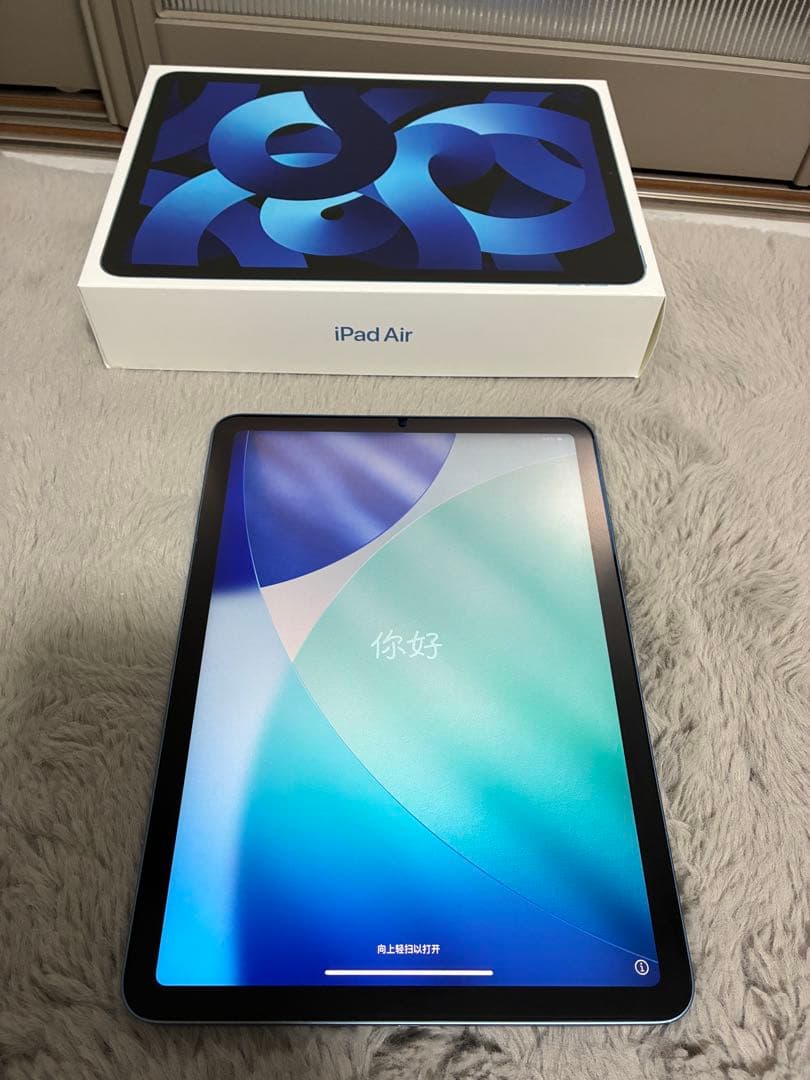 iPadAir第5世代、Applepencil第2世代