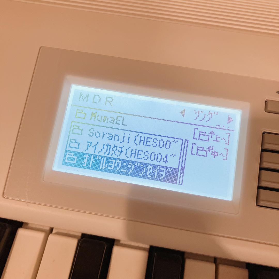 専用【限定価格！】YAMAHAエレクトーン ELB-02