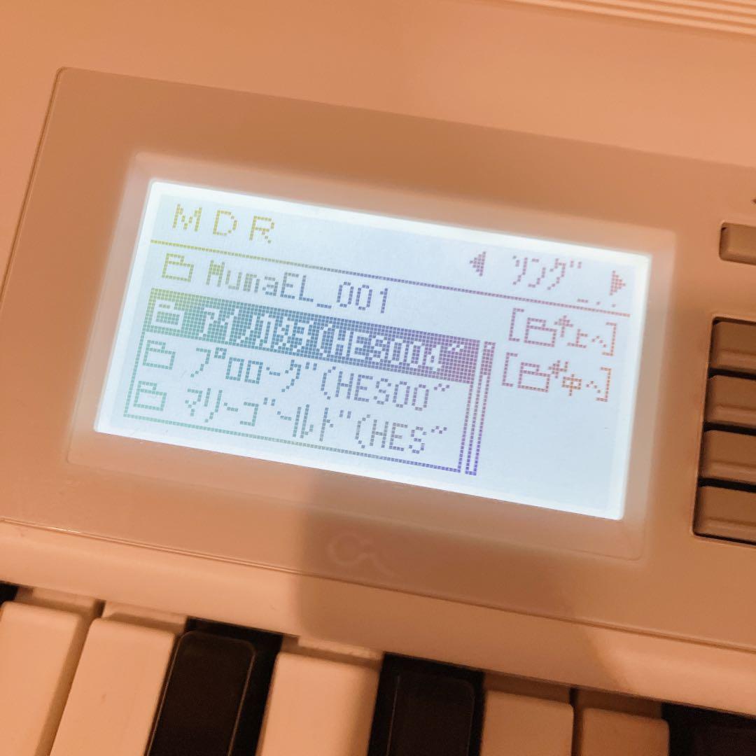 専用【限定価格！】YAMAHAエレクトーン ELB-02