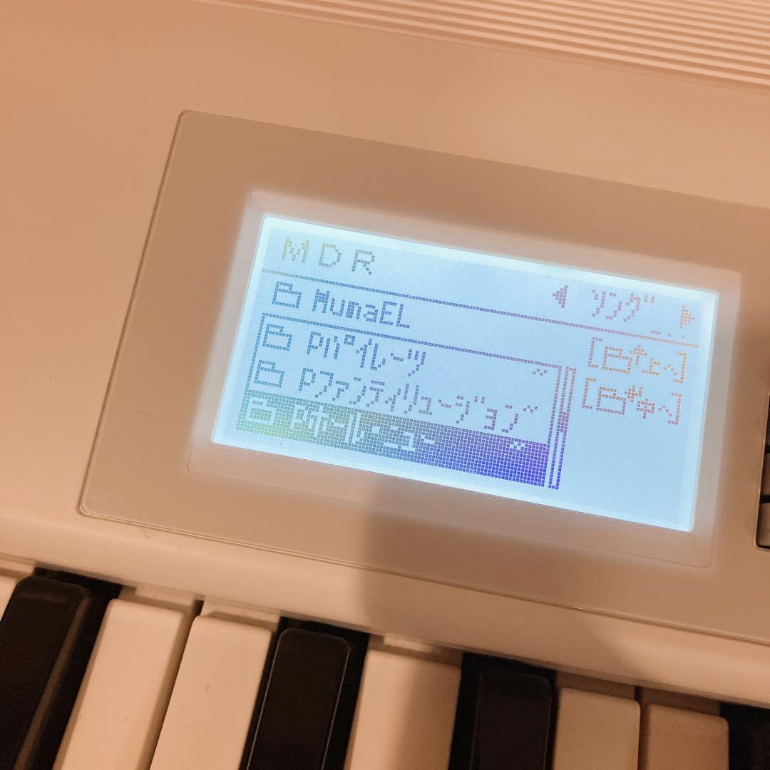 専用【限定価格！】YAMAHAエレクトーン ELB-02