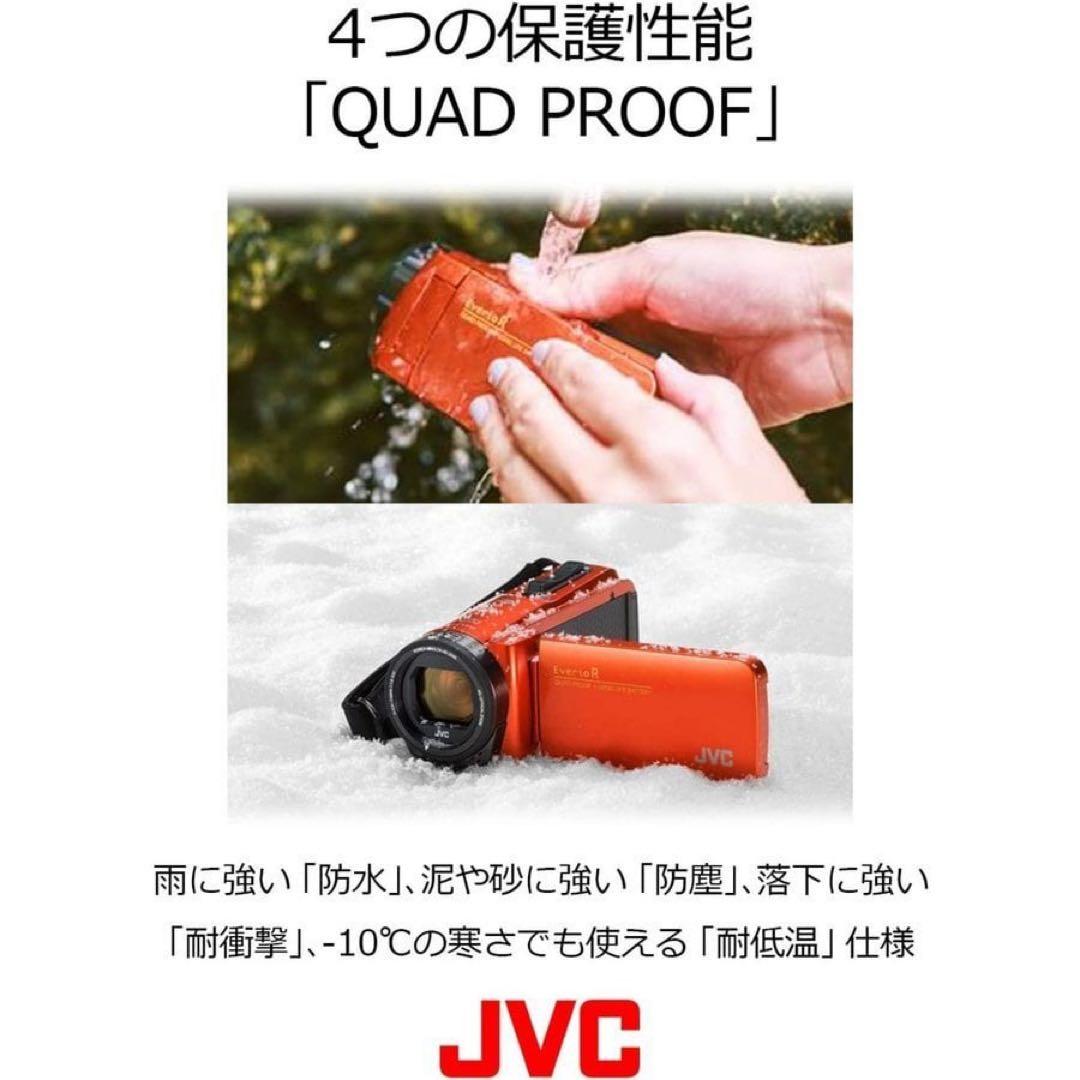 ビクター JVC KENWOOD GZ-RX680-D 2019年製 動作OK