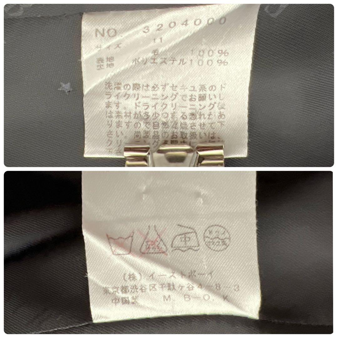 美品✨イーストボーイ テーラードジャケット 紺ブレ 金ボタン ネイビー 11号