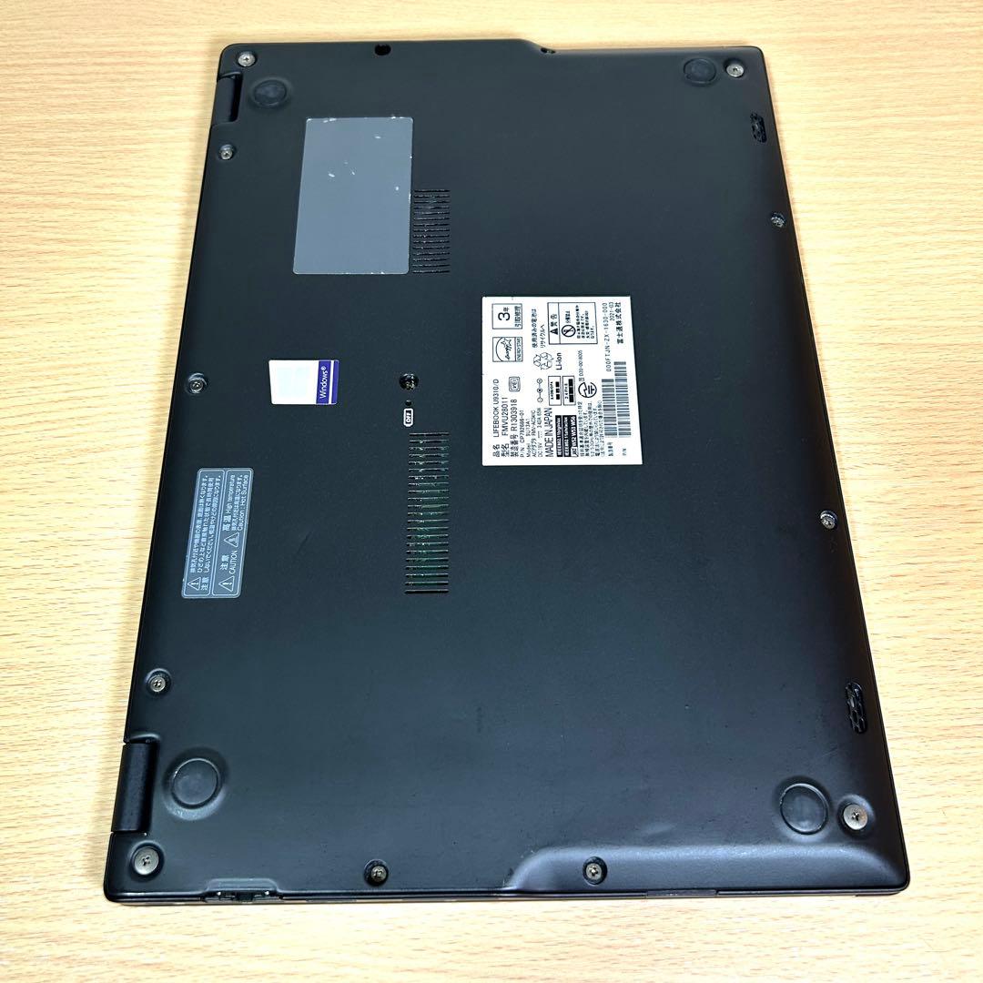 美品 富士通 LIFEBOOK U9310/D i7 16GB Office