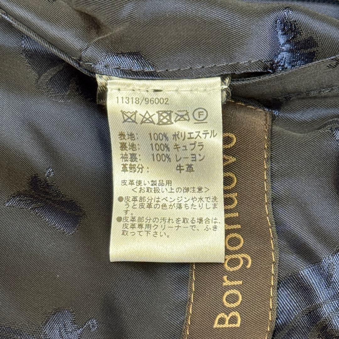 【美品】 シーラップ トレンチコート ポリ ネイビー 無地 46 Sealup