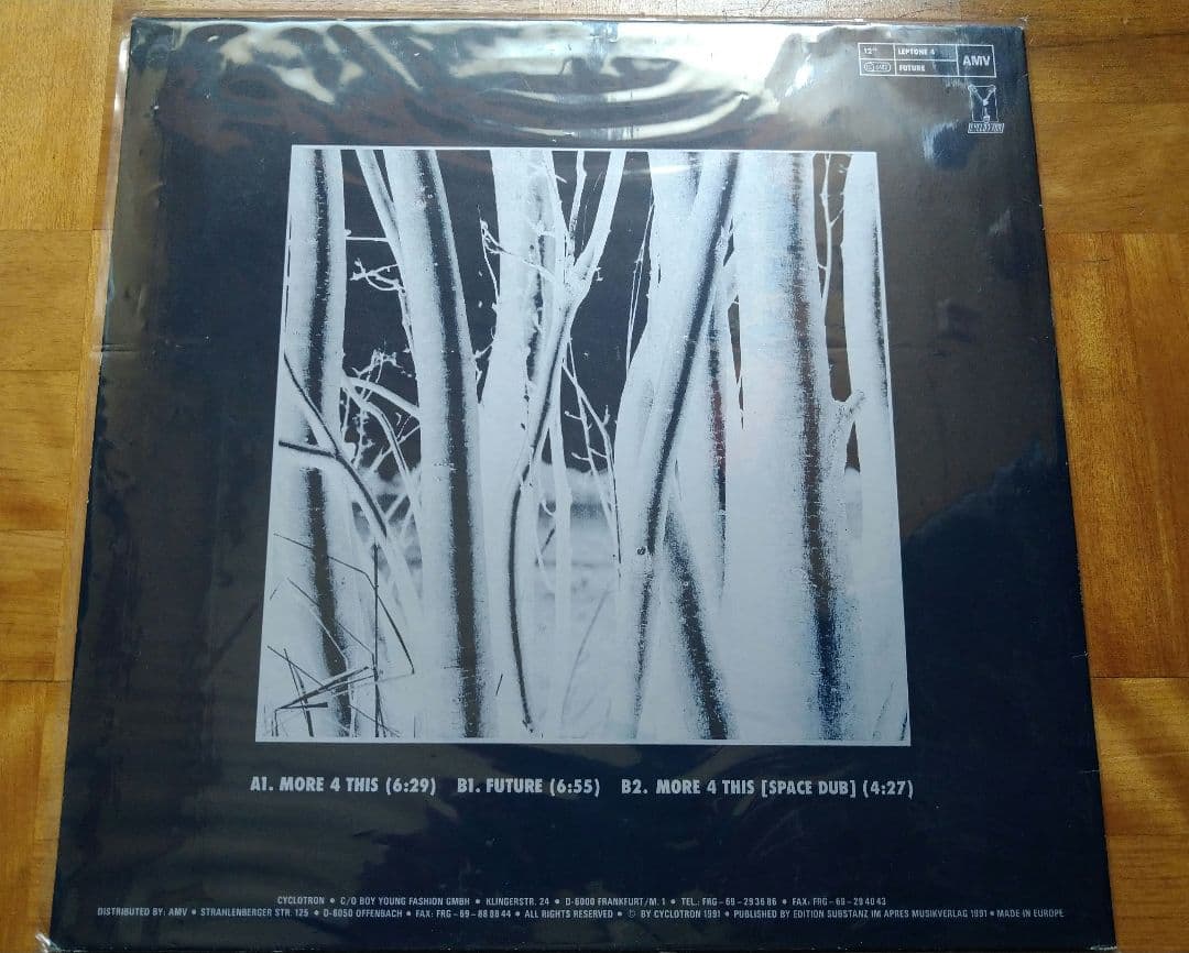 洋楽 zone - More 4 This (12\")