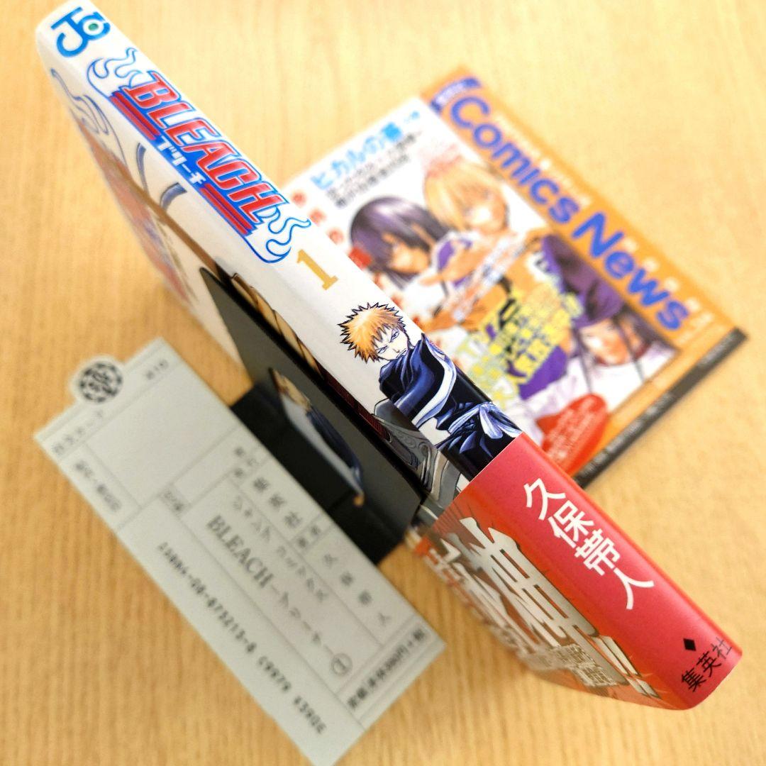 【初版】BLEACH ブリーチ 1巻 初版 【希少品】久保帯人