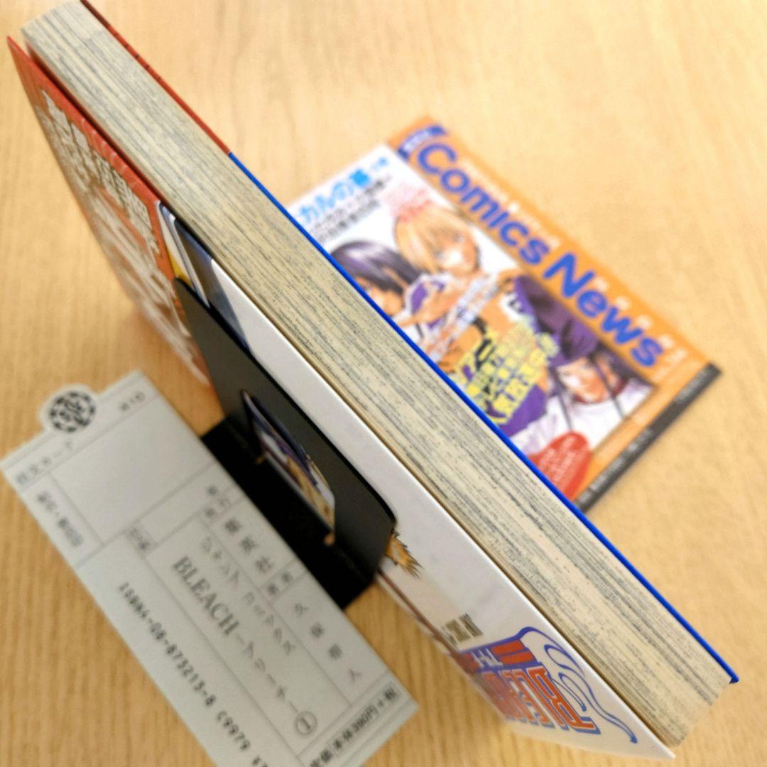 【初版】BLEACH ブリーチ 1巻 初版 【希少品】久保帯人