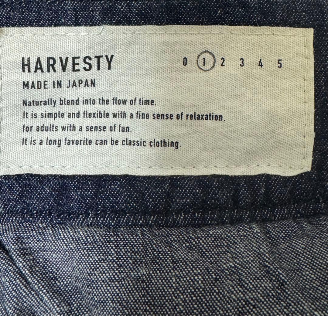HARVESTY(ハーベスティ) デニム サーカス キュロット パンツ