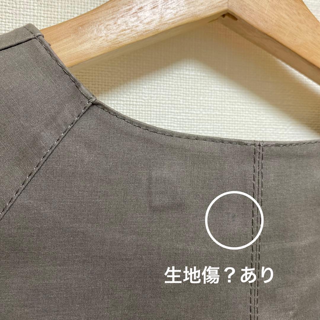 MACKINTOSHマッキントッシュ　コットンボンディング　ノーカラーコート