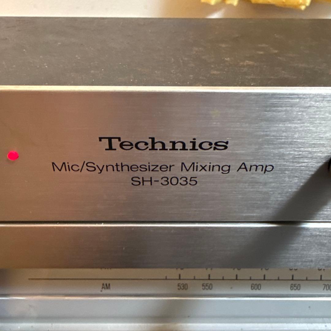 【70年代】Technicsシステム　ST-7300II プリメインアンプ
