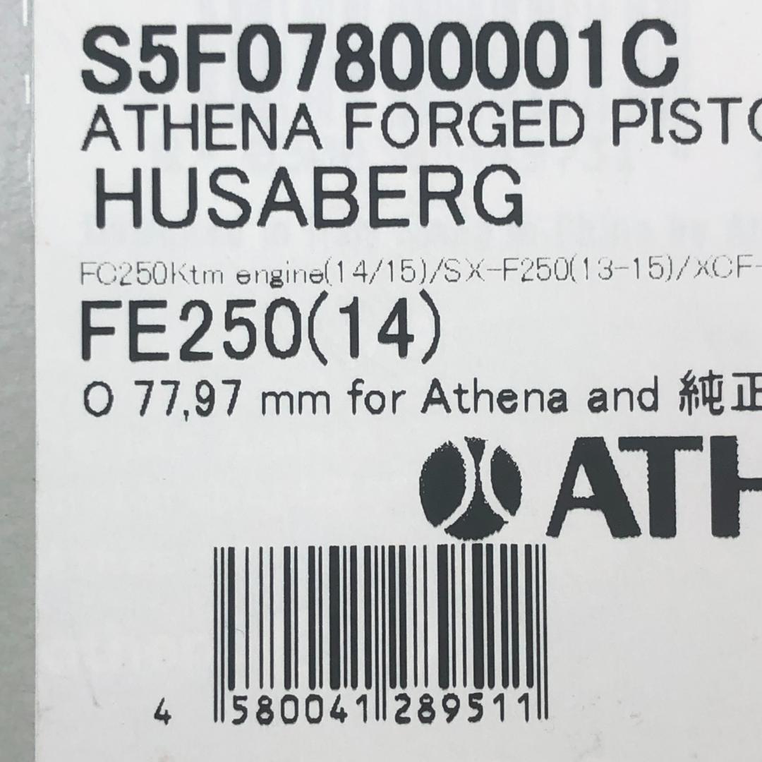 ATHENA　ピストン　FC250KTM　SX-F250【新品】純正　フサベル