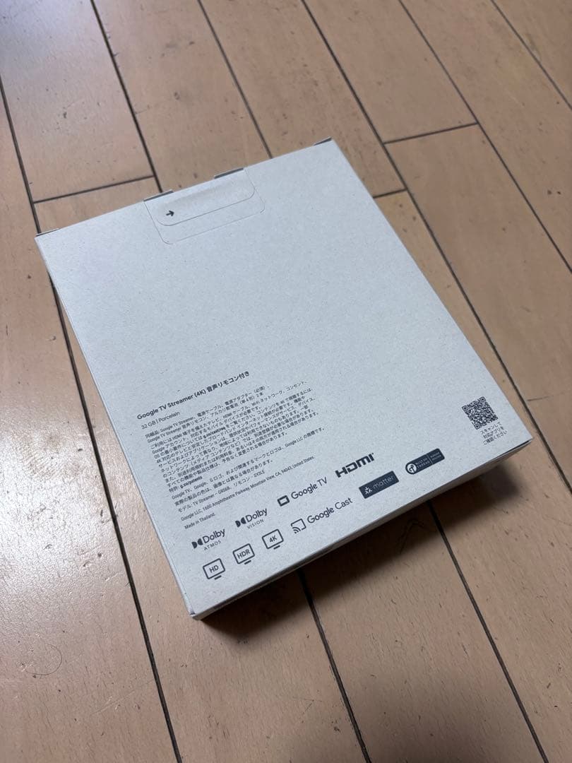 その他 Google TV Streamer