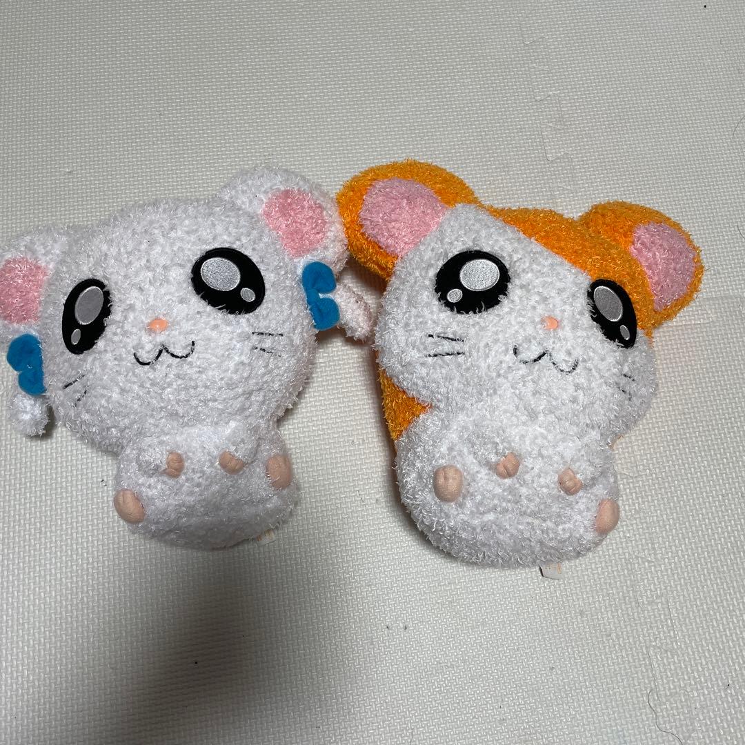 ハム太郎　巨大ぬいぐるみ２つセット