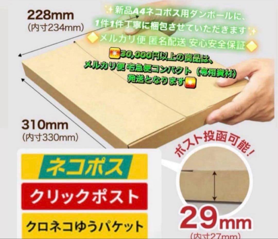 4107【早い者勝ち】iPad6 第6世代 32GB WIFIモデル☆
