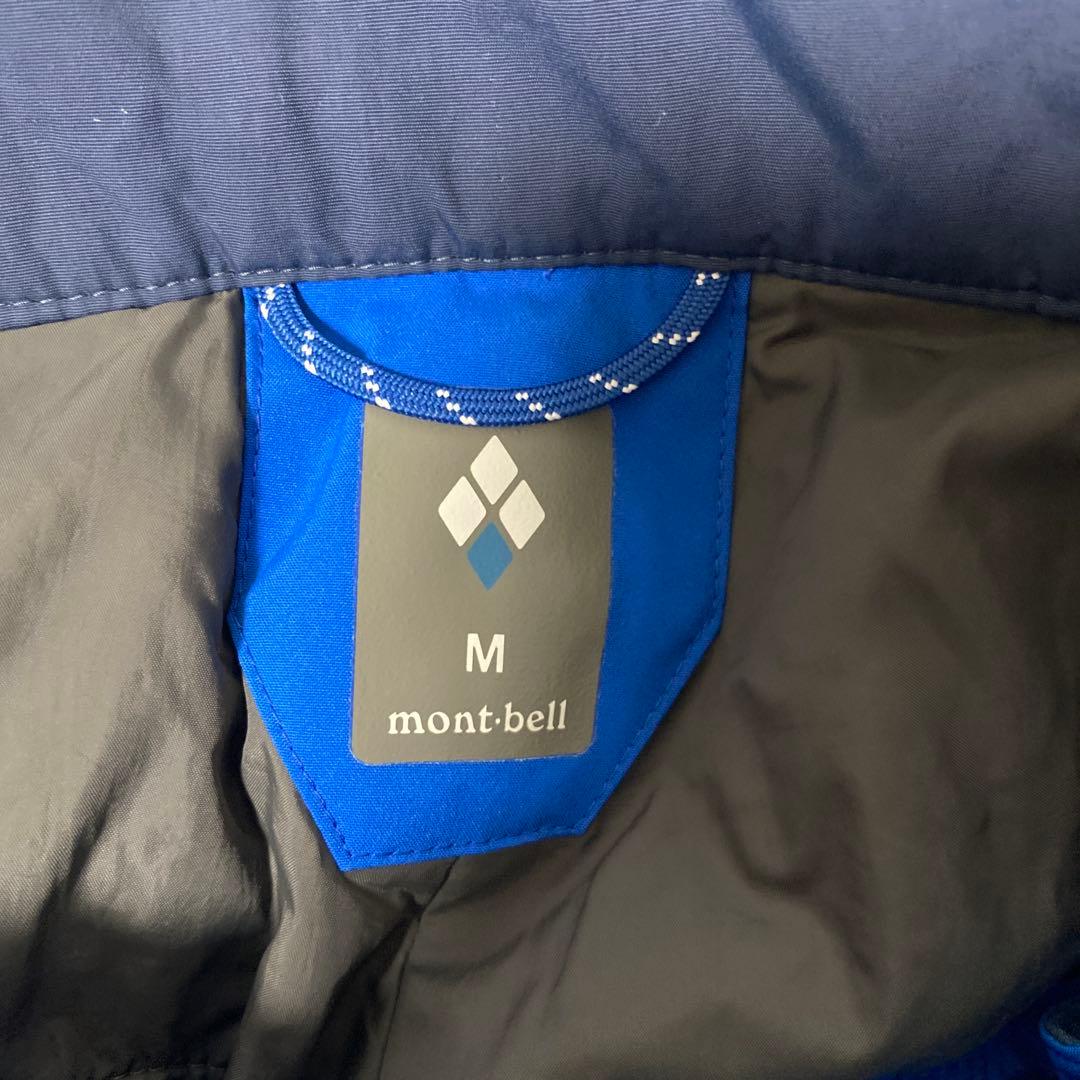 スキー・スノーボードウェア パンツ モンベル montbell