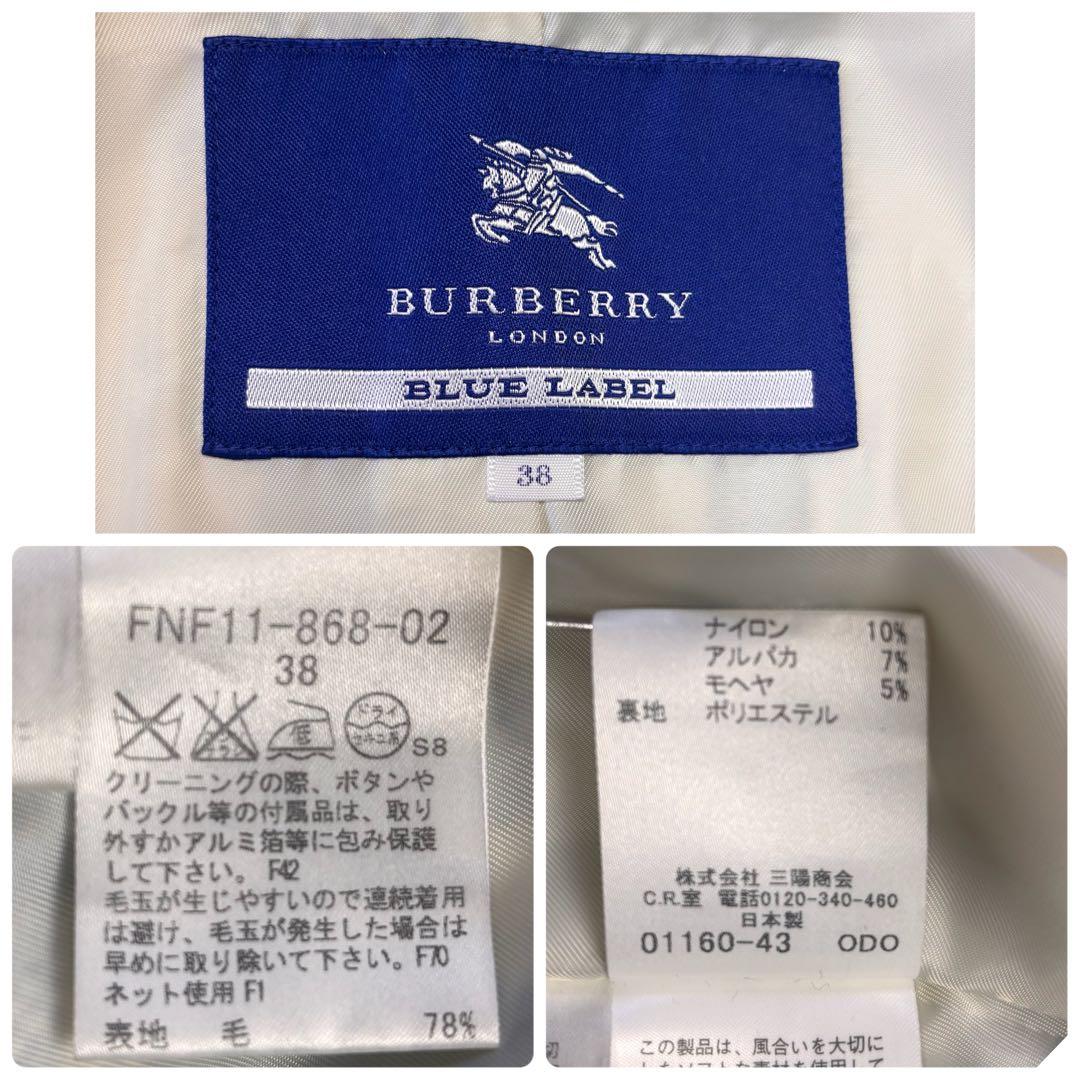 BURBERRY BLUE LABEL フレアコート チェック柄 38サイズ