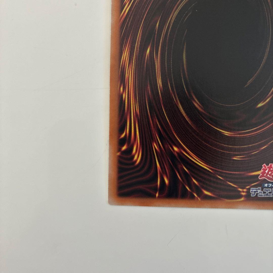 ヴァルモニカ・シェルタ