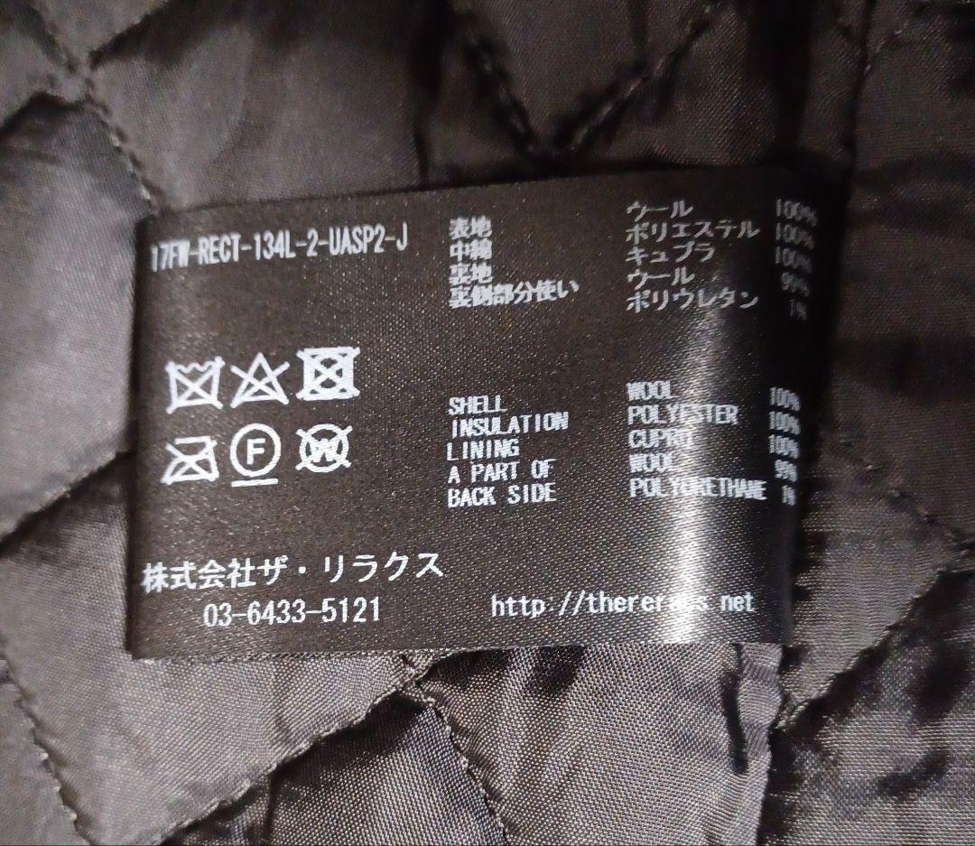2点セット アローズ別注 The Reracs 38 モッズコート ボアベスト