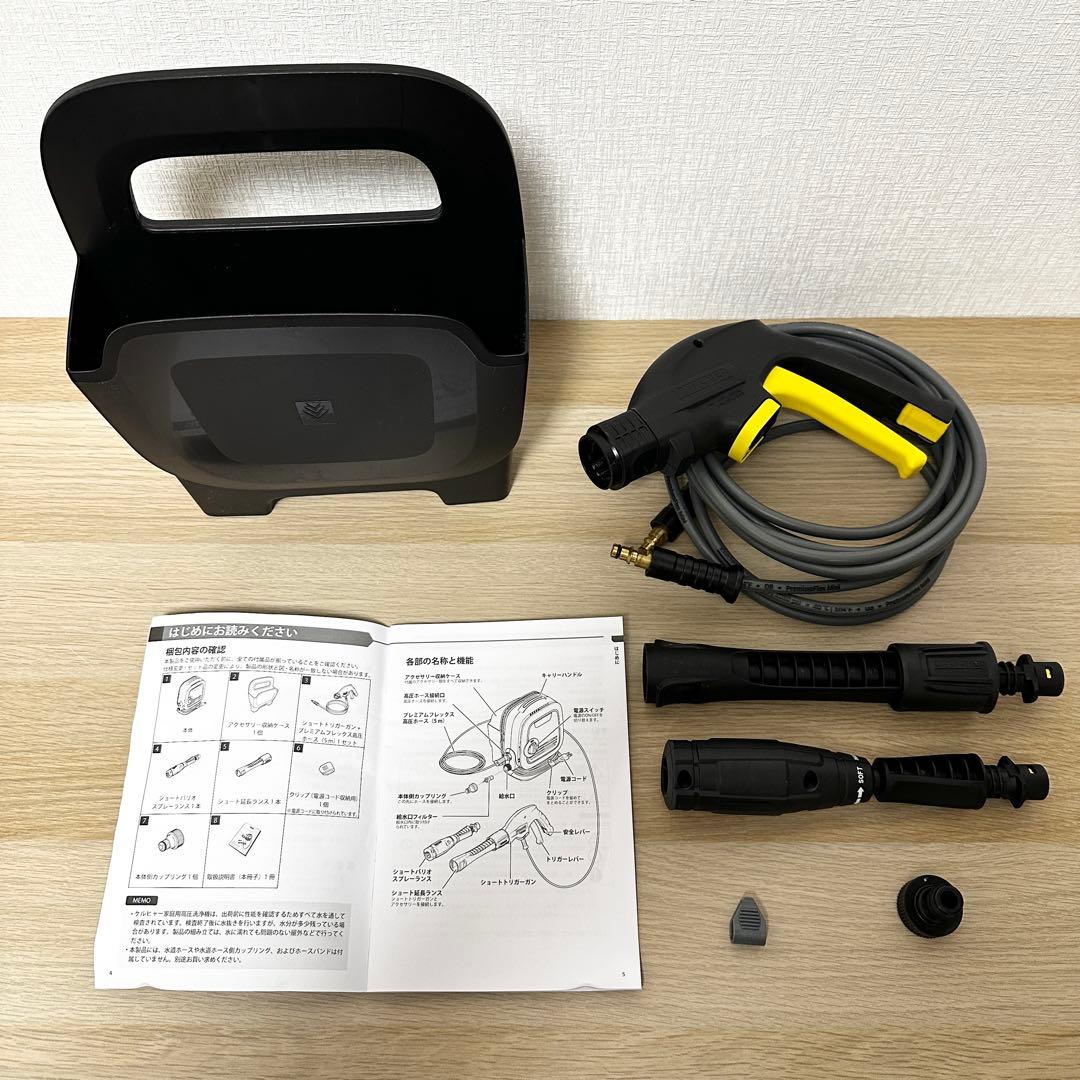 付属品完品✨ KARCHER K MINI 高圧洗浄機 ケルヒャー