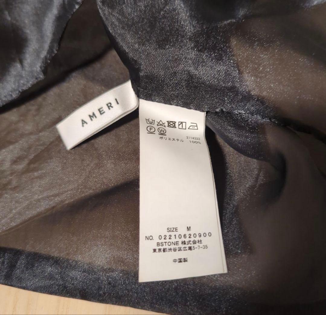 ジャケット・アウター AmeriVintage SHIRT SET STAIRS JACKET