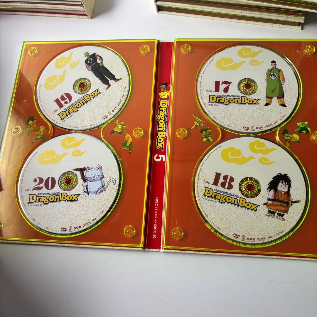 DRAGON BALL DVD-BOX DRAGON BOX〈完全予約限定生品