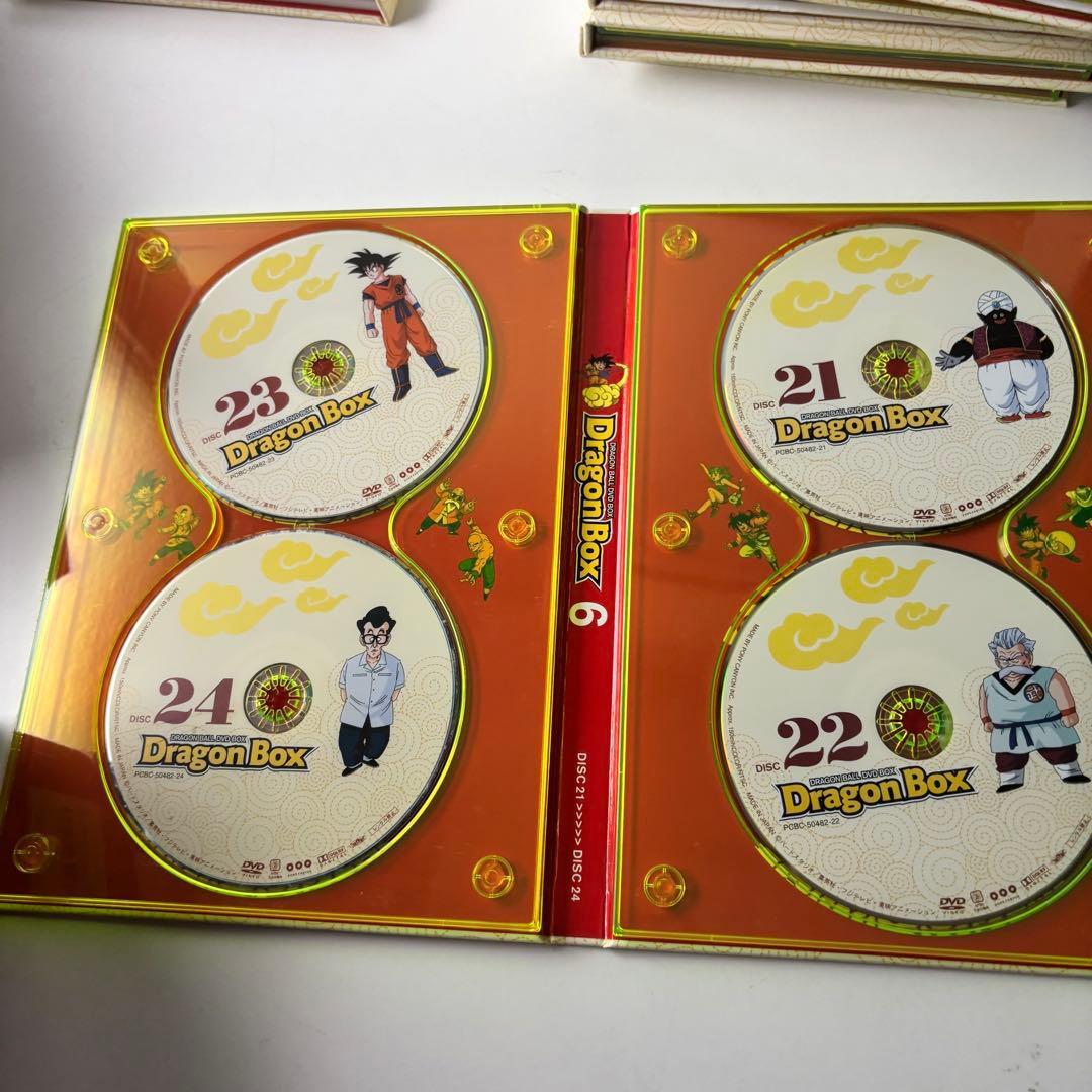 DRAGON BALL DVD-BOX DRAGON BOX〈完全予約限定生品