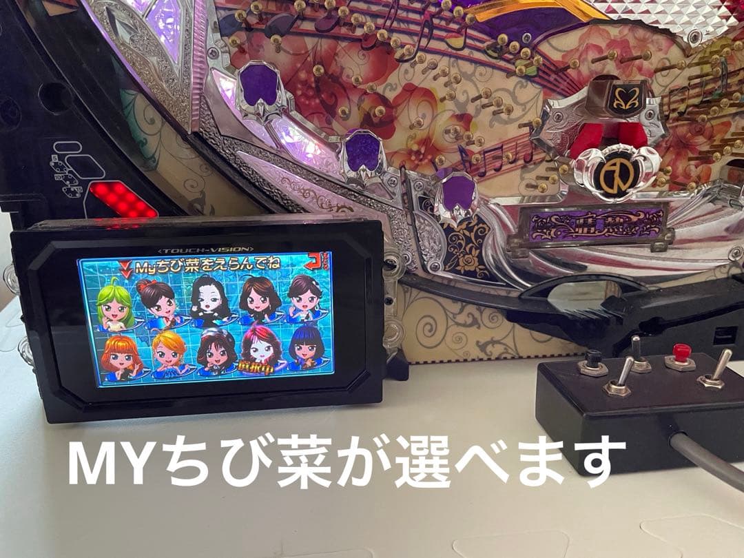 p*。様 中森明菜☆パチンコ セル卓上☆歌姫伝説～あつ菜Edition』 玉不要