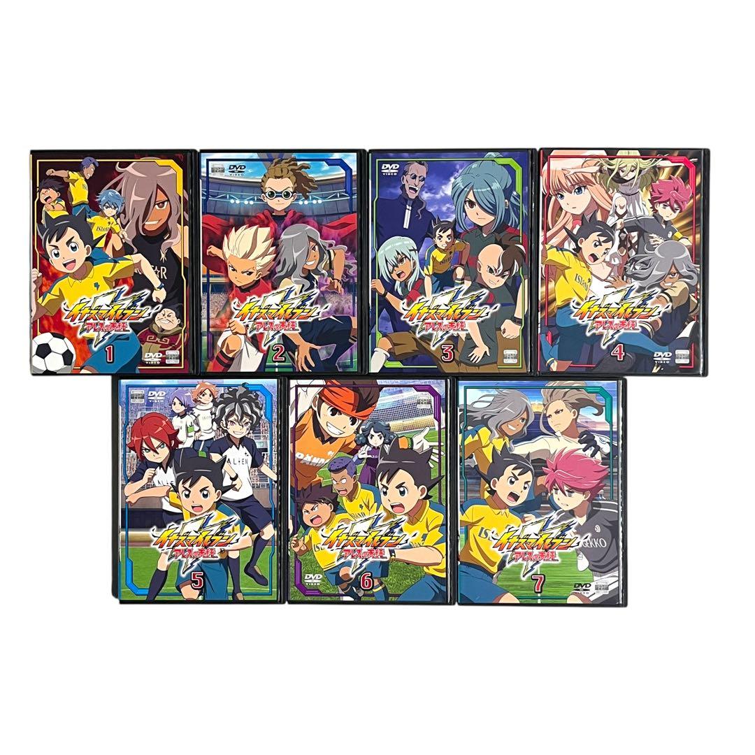 新品ケース 「 イナズマイレブン 」アレスの天秤 / オリオンの刻印 全20巻