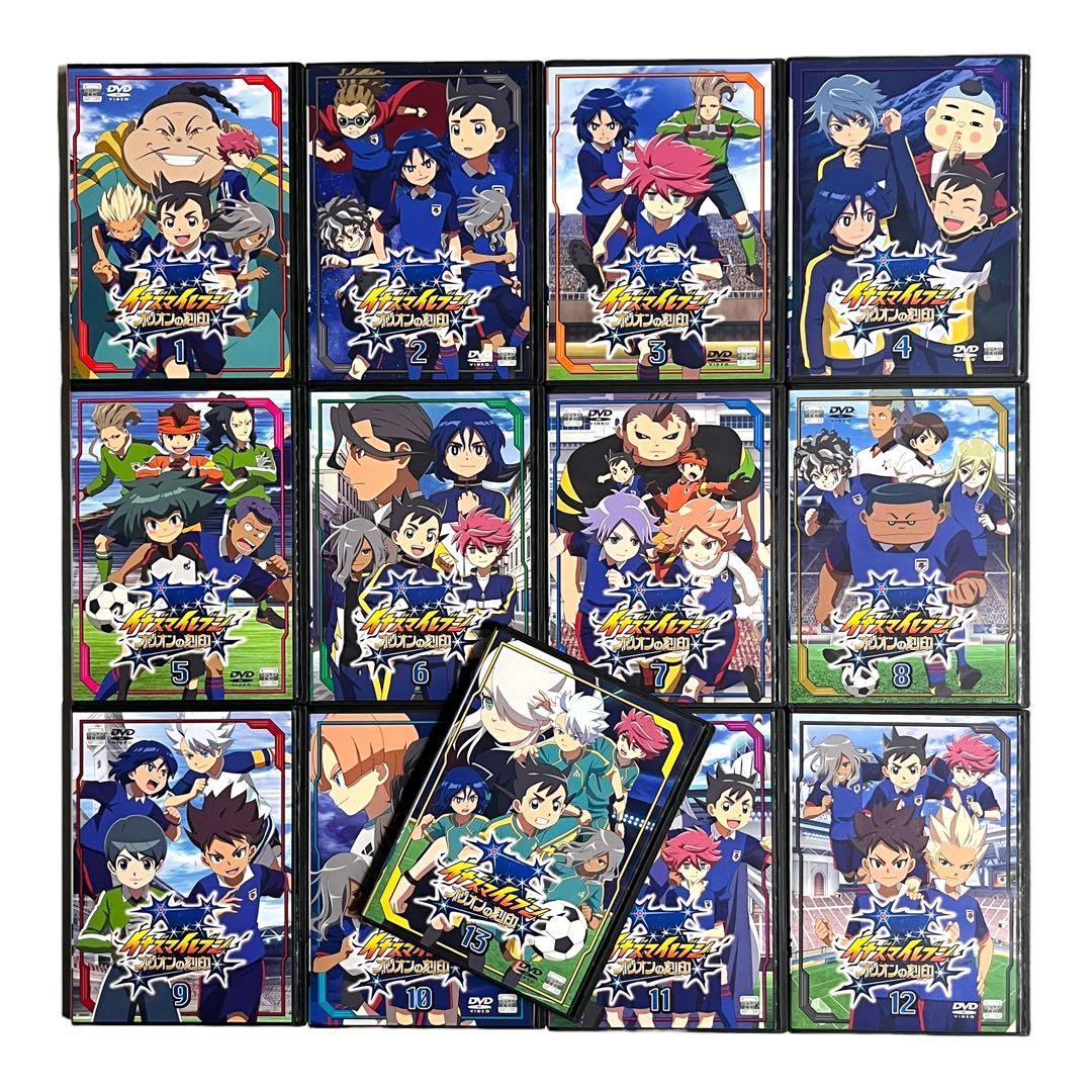 新品ケース 「 イナズマイレブン 」アレスの天秤 / オリオンの刻印 全20巻
