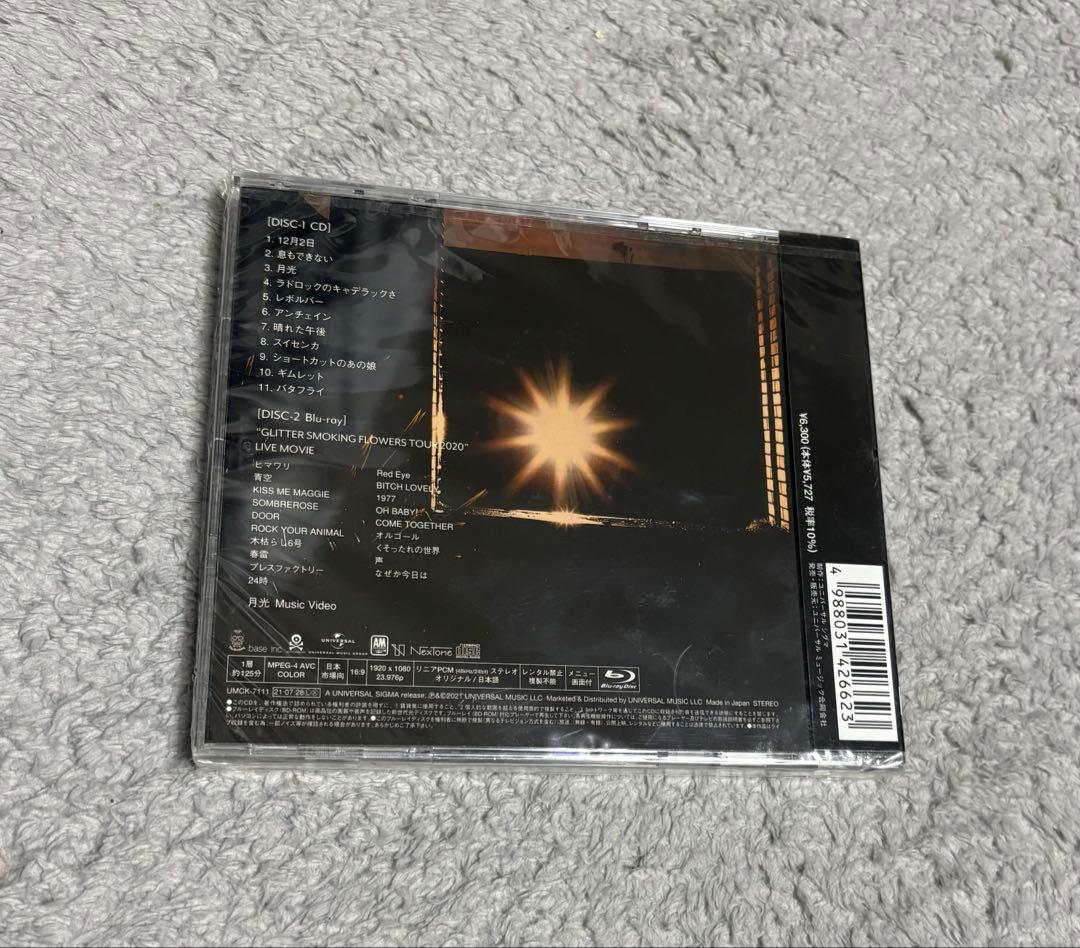 The Birthday「SUNBURST」〈初回限定盤（CD+BD）〉